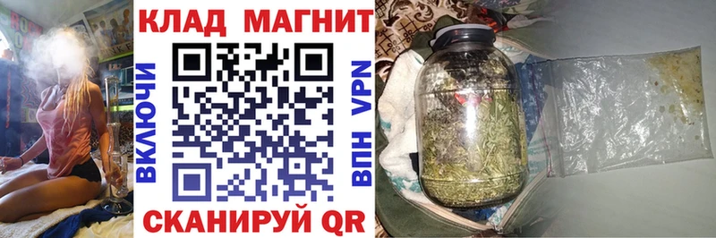 Все наркотики Каспийск Гашиш АМФ Меф Cocaine А ПВП