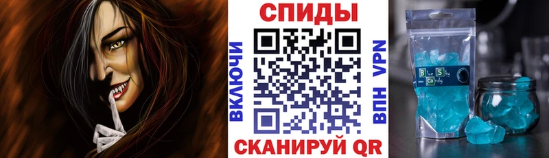АМФ VHQ  Каспийск 