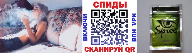 БУТИРАТ BDO  мега ТОР  Каспийск 