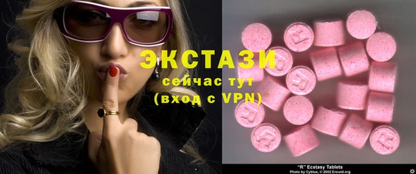 крисы Аркадак