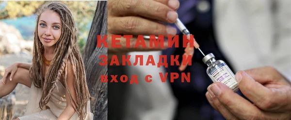 крисы Аркадак