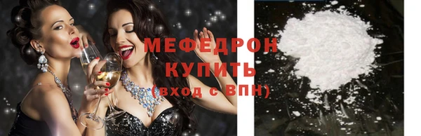 крисы Аркадак