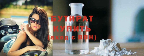 крисы Аркадак