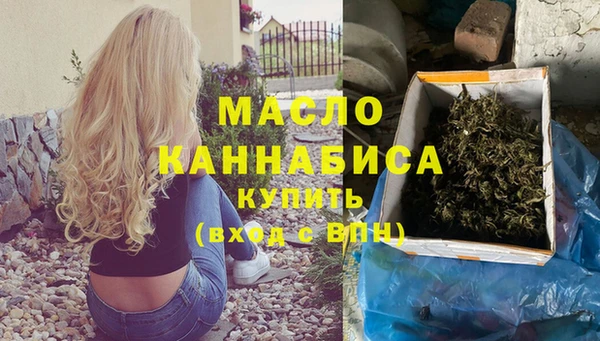 крисы Аркадак
