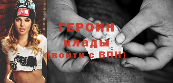 мет Арсеньев