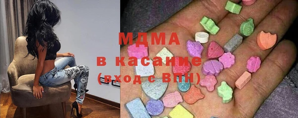 крисы Аркадак
