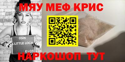 apvp Мирный