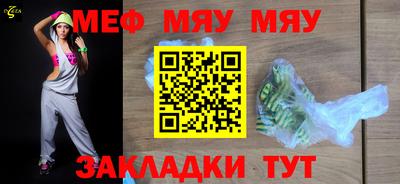 гидропоника Краснознаменск