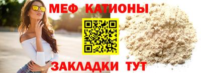 гидропоника Краснознаменск