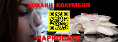 гидропоника Краснознаменск