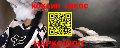 гидропоника Краснознаменск