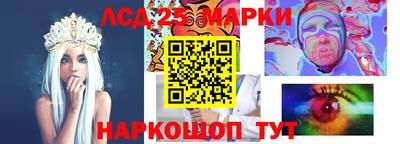 гидропоника Краснознаменск