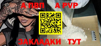 гидропоника Краснознаменск