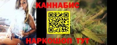 прущие грибы Краснокаменск