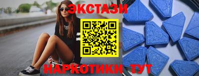 гидропоника Краснознаменск