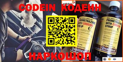 гидропоника Краснознаменск