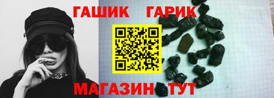 гидропоника Краснознаменск
