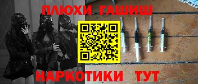 гидропоника Краснознаменск