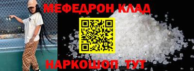 гидропоника Краснознаменск