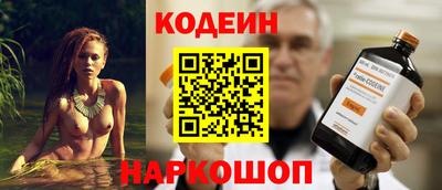 гидропоника Краснознаменск