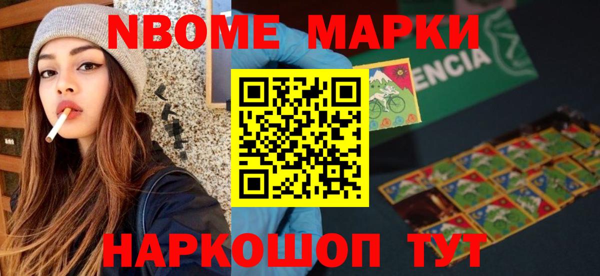 Каспийск  ЛСД экстази кислота  Лсд 25 экстази ecstasy  Вход с VPN 