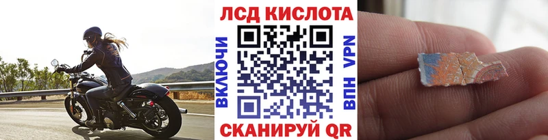 площадка клад  Каспийск  Марки N-bome 1,8мг 