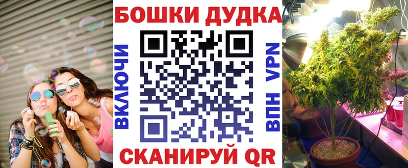 МАРИХУАНА LSD WEED  где купить   Каспийск 